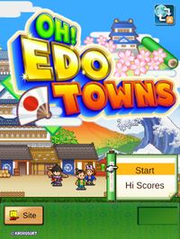 Oh! Edo Towns screenshot, image №39669 - RAWG