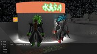Keizudo screenshot, image №2834462 - RAWG
