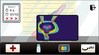 Pack Bunnies screenshot, image №2371392 - RAWG