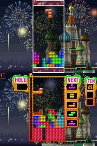 Tetris Party Deluxe screenshot, image №790666 - RAWG