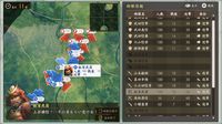 Kawanakajima no Kassen / 川中島の合戦 screenshot, image №708158 - RAWG