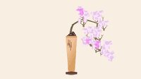 Bonsai Builder screenshot, image №3121928 - RAWG