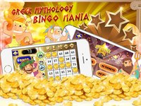 Greek Gods & Mythology Bingo Games screenshot, image №984133 - RAWG