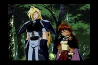 Slayers Royal screenshot, image №764337 - RAWG