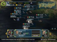 Nobunaga's Ambition: Iron Triangle screenshot, image №515552 - RAWG