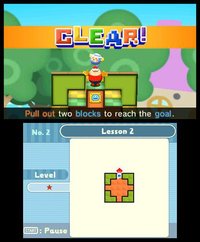 Pushmo screenshot, image №782708 - RAWG