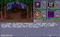 Eye of the Beholder 2: The Legend of Darkmoon screenshot, image №302678 - RAWG