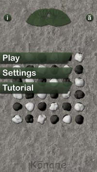 Kōnane Lite screenshot, image №2121608 - RAWG