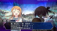 Dengeki Bunko: Fighting Climax screenshot, image №615563 - RAWG