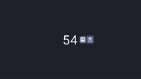 Just a countdown? screenshot, image №3227133 - RAWG