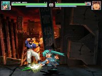 Golden Mix Tournament screenshot, image №1934018 - RAWG