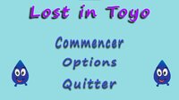 Lost in Toyo screenshot, image №3130311 - RAWG