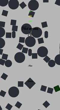Atirador de Sonhos APK screenshot, image №2315135 - RAWG