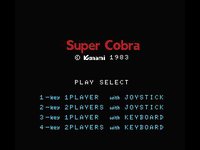 Super Cobra screenshot, image №727730 - RAWG