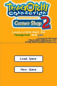 Tamagotchi Connection: Corner Shop 2 screenshot, image №3396462 - RAWG