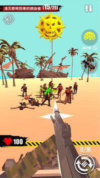 Merge Gun: Shoot Zombie screenshot, image №2227070 - RAWG