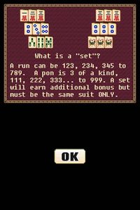 Zimo: Mahjong Fanatic screenshot, image №244417 - RAWG