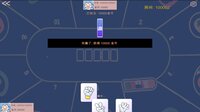 Lottery World screenshot, image №4163131 - RAWG