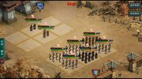 三国古战略 screenshot, image №1761116 - RAWG