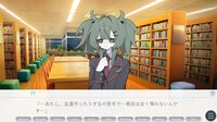 執着学園 screenshot, image №4174729 - RAWG