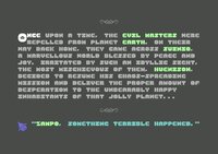 QUOD INIT EXIT IIo screenshot, image №3415976 - RAWG