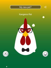 Magic 8 Ball + screenshot, image №1859198 - RAWG