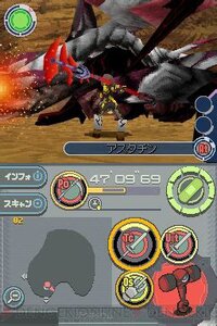 Element Hunters screenshot, image №3277694 - RAWG