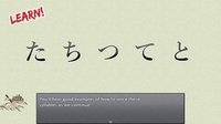 Learn Japanese To Survive - Hiragana Battle screenshot, image №1030553 - RAWG