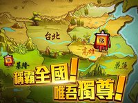 武神關聖: 銅雀台美人大戰 screenshot, image №1475593 - RAWG
