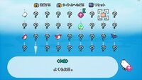 Tower of TORI screenshot, image №4186683 - RAWG