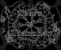 Tears of Tianchao screenshot, image №3617202 - RAWG