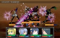 星帷之瓣 screenshot, image №2649133 - RAWG