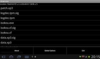 Kirikiroid2 screenshot, image №2102968 - RAWG