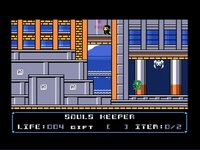 Souls Keeper (MSX) screenshot, image №3224854 - RAWG