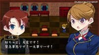 大正ゾンビろまん（プラス） screenshot, image №2619494 - RAWG