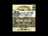 Ganbare Goemon: Toukai Douchuu Ooedo Tengurigaeshi no Maki screenshot, image №3205735 - RAWG