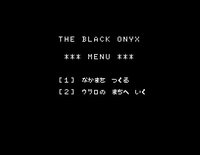 The Black Onyx screenshot, image №742627 - RAWG