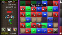 勇者有点太嚣张。 G / No hero allowed: No puzzle either! screenshot, image №1943199 - RAWG