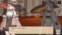 Phantomancer screenshot, image №4187466 - RAWG