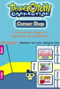 Tamagotchi Connection: Corner Shop screenshot, image №3396455 - RAWG