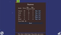 Rogue Sails screenshot, image №2309276 - RAWG