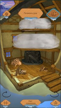 Winter Cat House screenshot, image №3706517 - RAWG