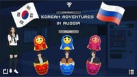 Korean Adventures in Russia screenshot, image №2524058 - RAWG