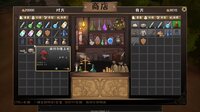 Journey of Rune screenshot, image №4202061 - RAWG