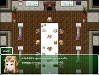 Root Tamers screenshot, image №3768215 - RAWG