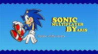 Sonic: MBA screenshot, image №3716741 - RAWG