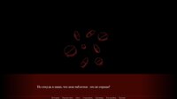 The dark side of light thought DEMO screenshot, image №3756497 - RAWG