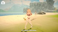 WW Fantasy screenshot, image №860625 - RAWG