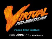 Virtual Pro Wrestling screenshot, image №3893285 - RAWG