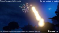 烟花绘梦 Firework Survivor screenshot, image №4003128 - RAWG